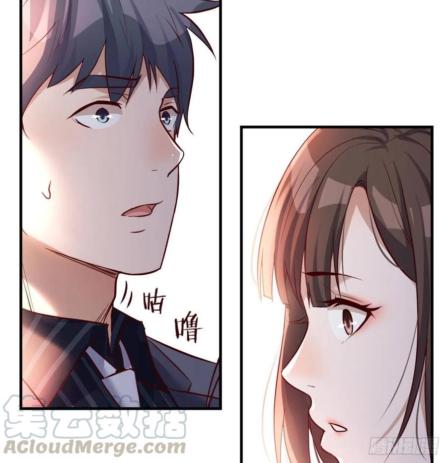 见家长18