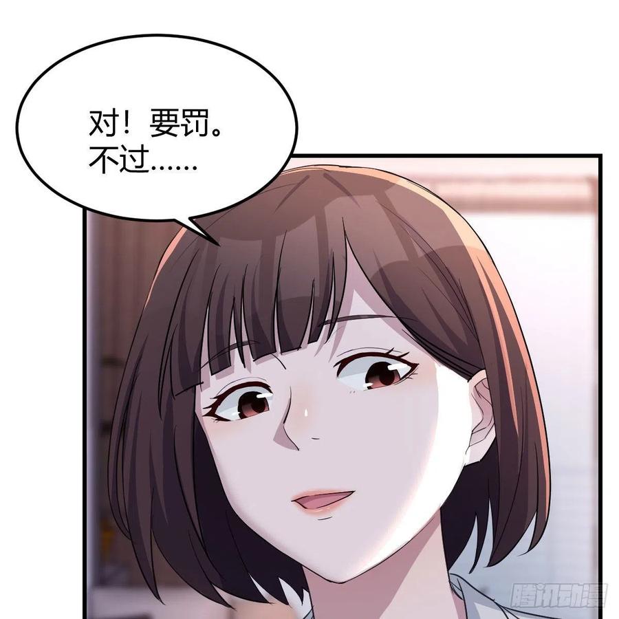 一起洗吧58