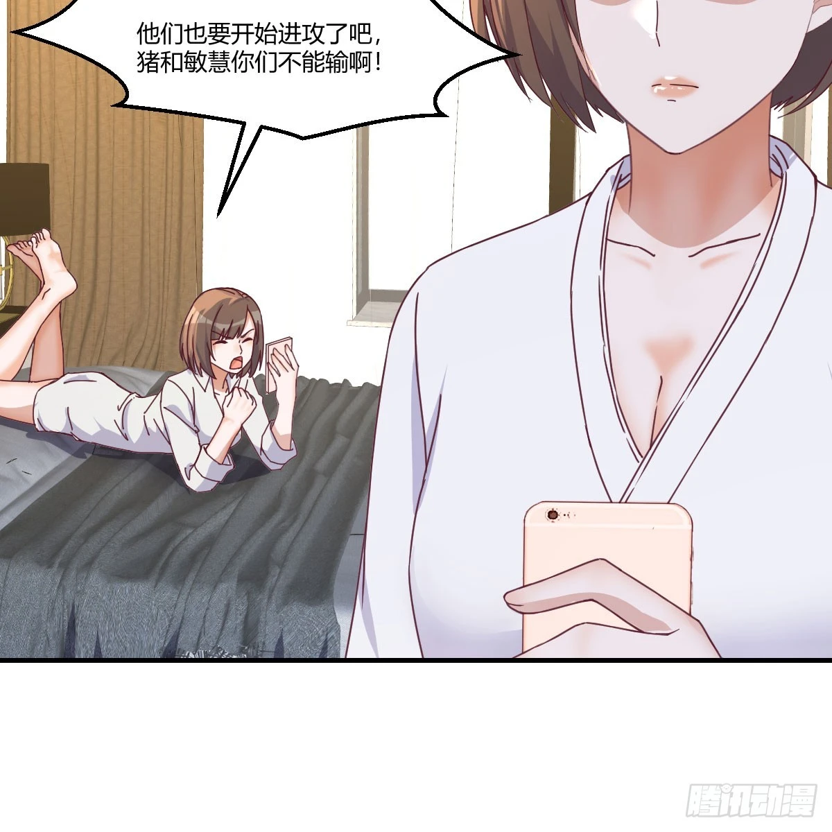 启动新方案16