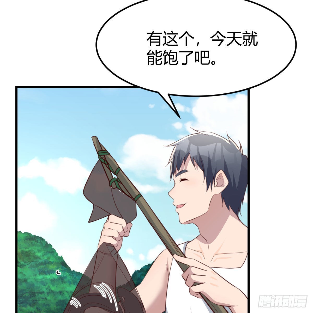 周敏慧！克制！58