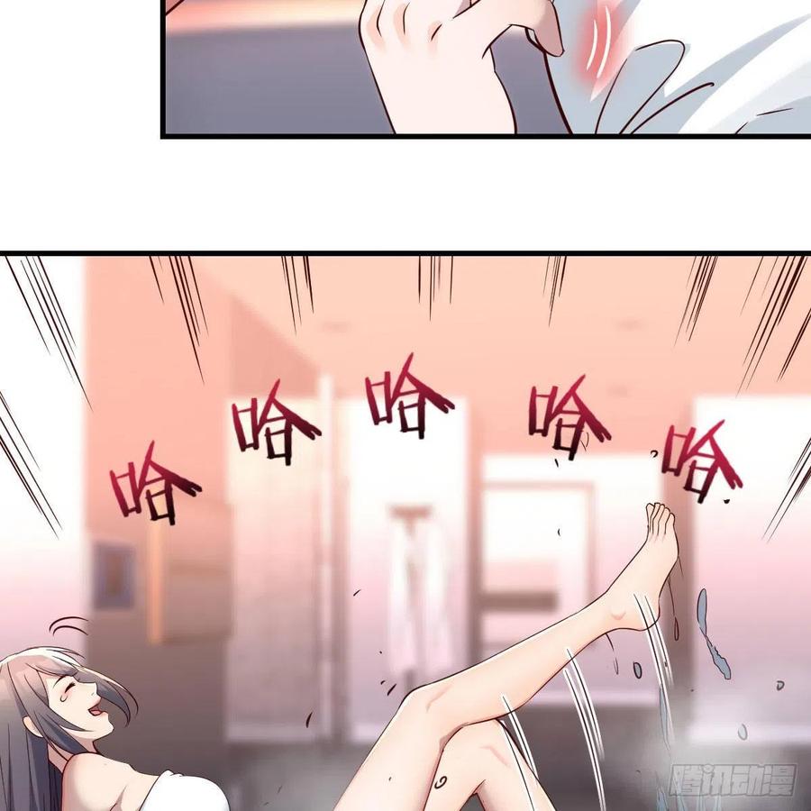 秘密37