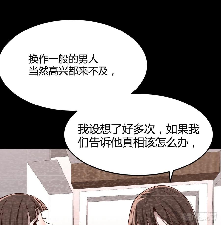 连更第七天！46