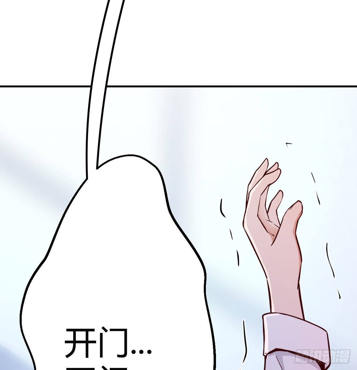 回家以后13