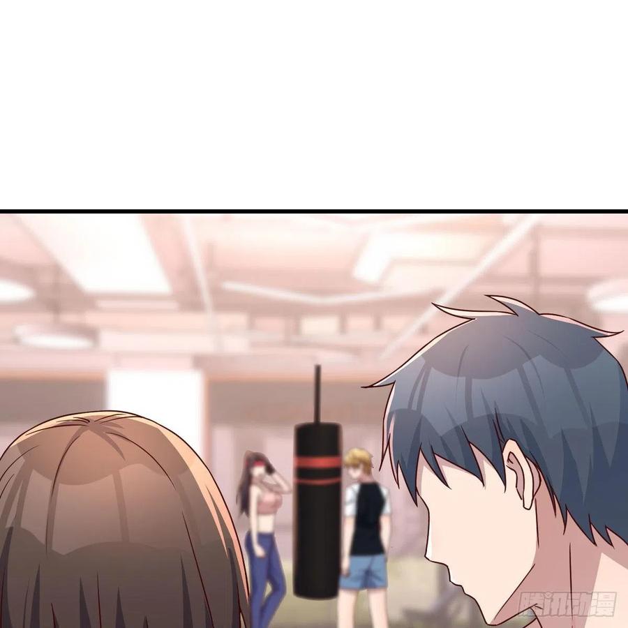 橡皮糖1