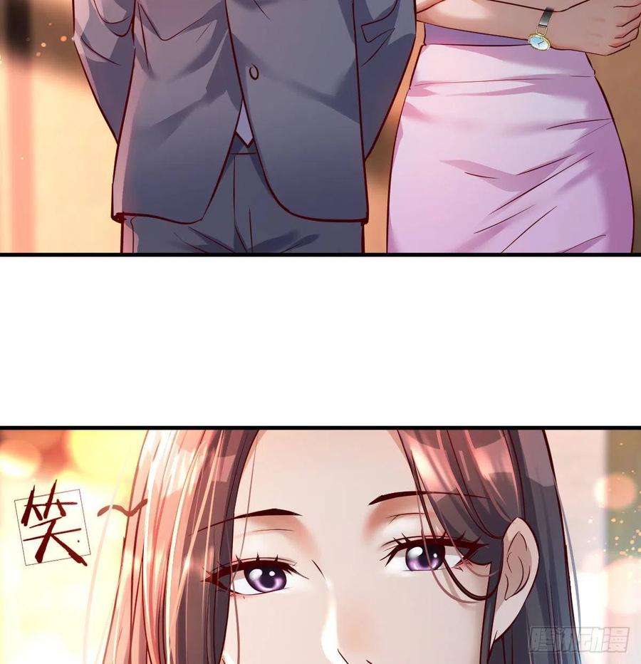 见家长5