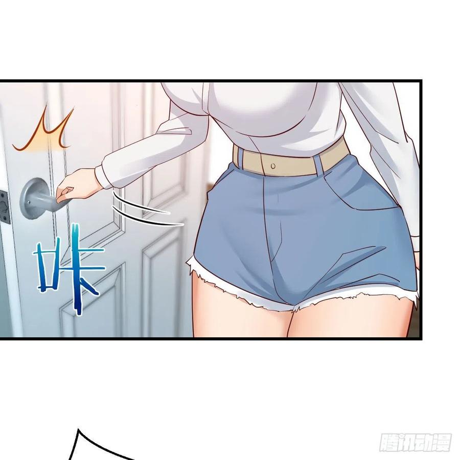 表姐加入14