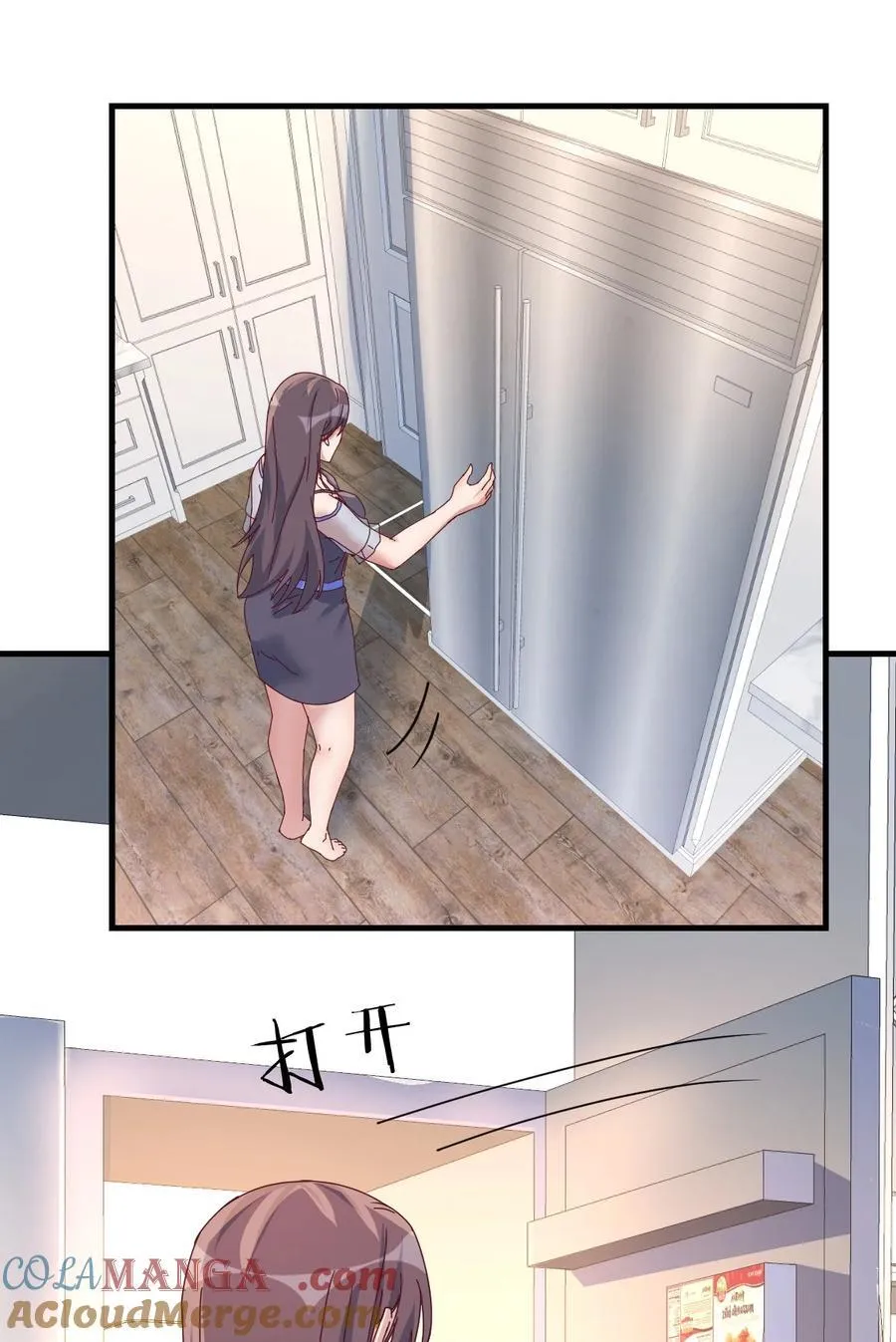 旁观者36