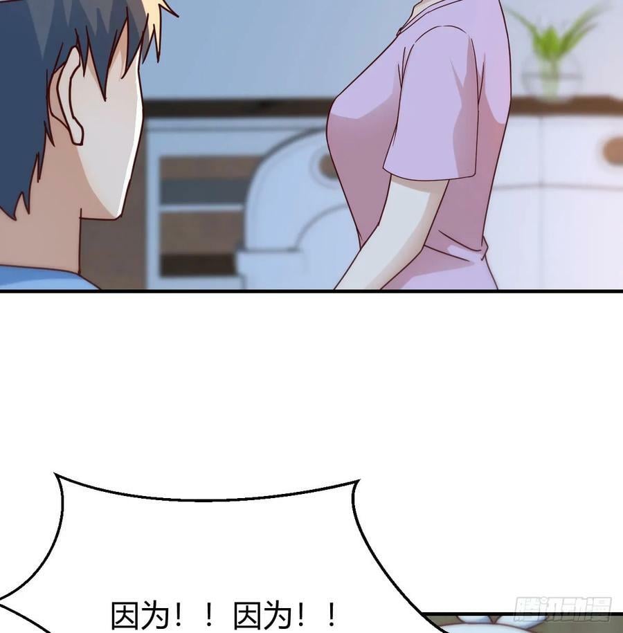 会幸福吗？55