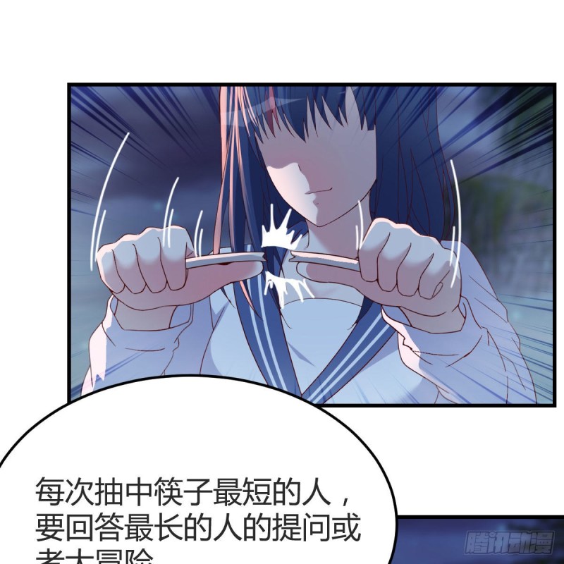 年轻人不讲套路15