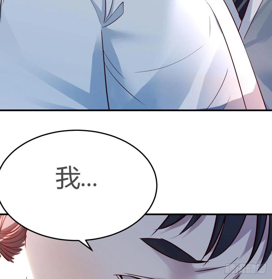 连更第十三天！61