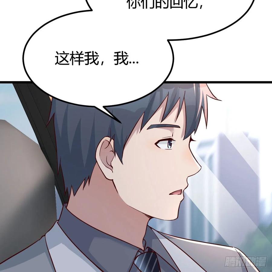 此时此刻此地38