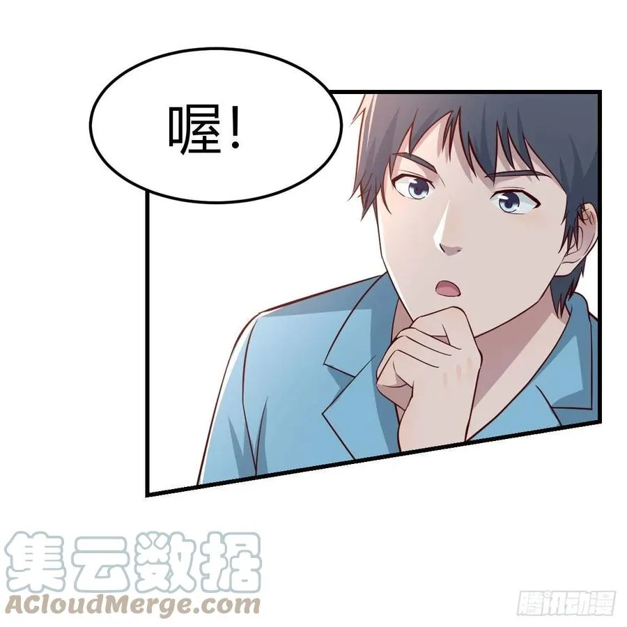 连更第一天 233