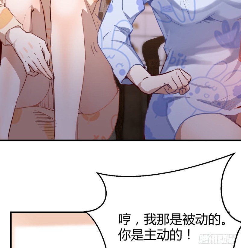 没有过的体验9