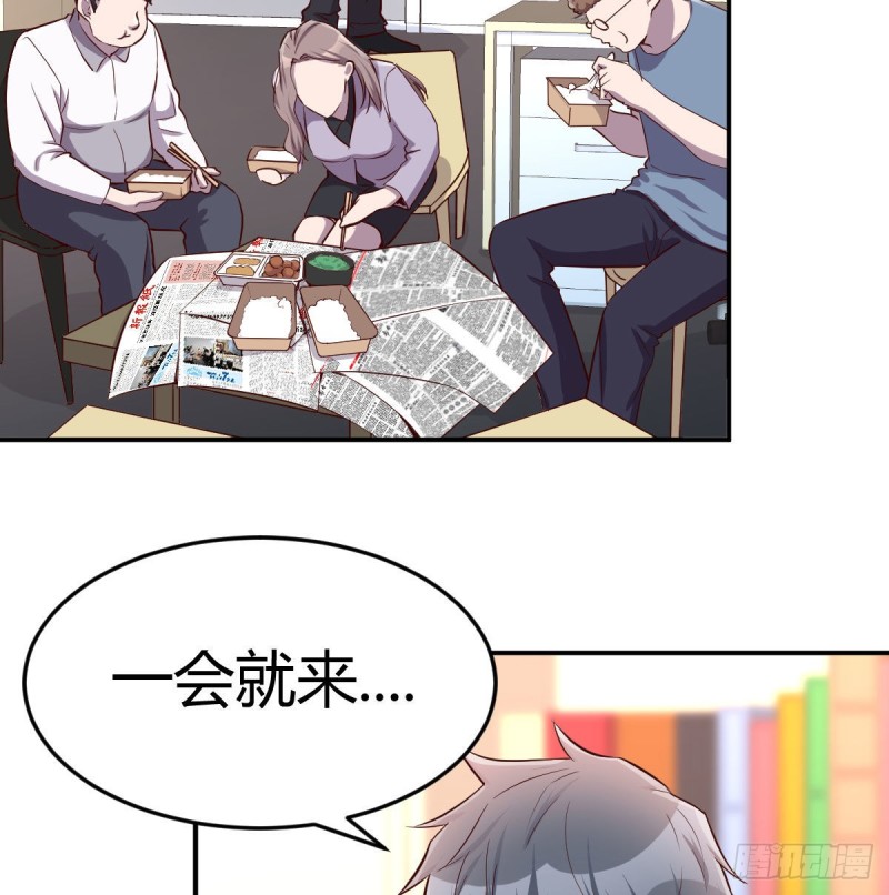 微信和qq的新用法2