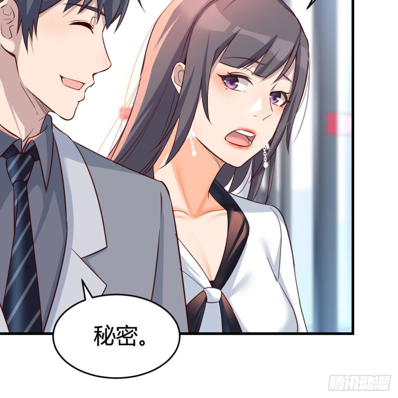 连更第十八天！5
