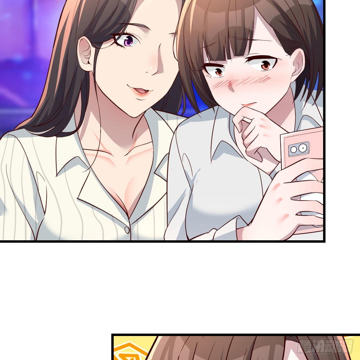 不如一起加入49