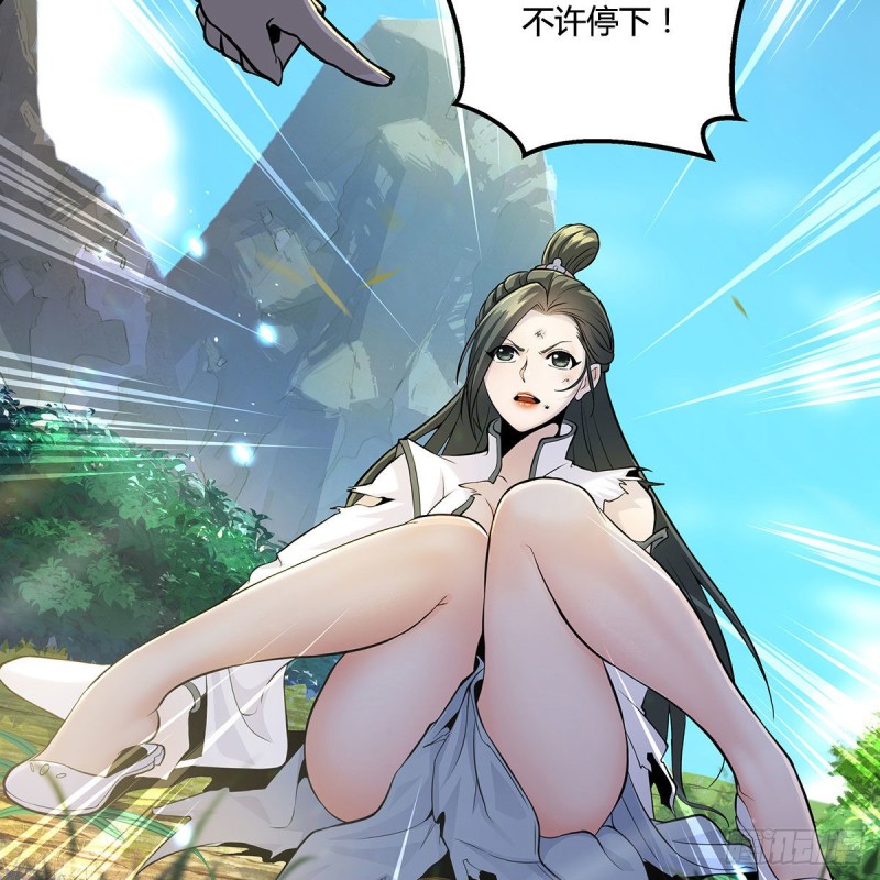 吹啤酒的情要还的100