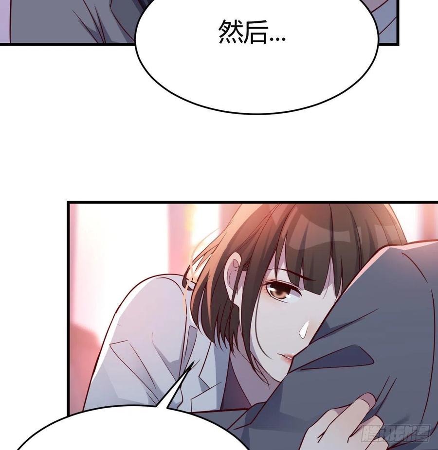 连更第八天！23