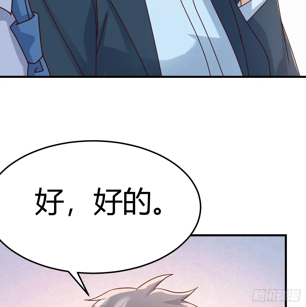 熟能生巧39