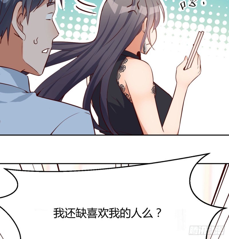 BOSS的压抑30