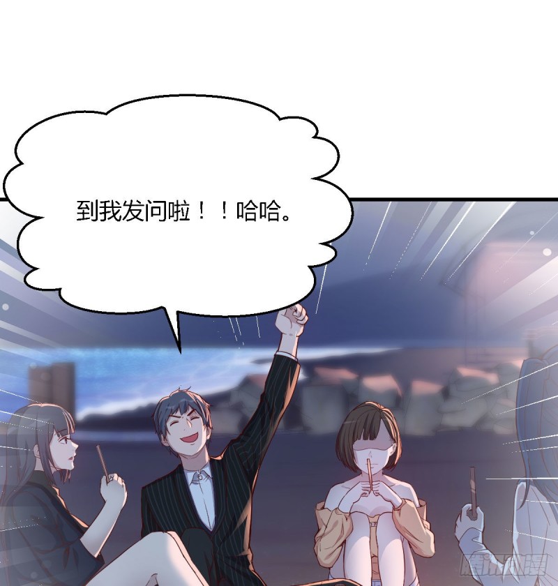 婷婷的答案1
