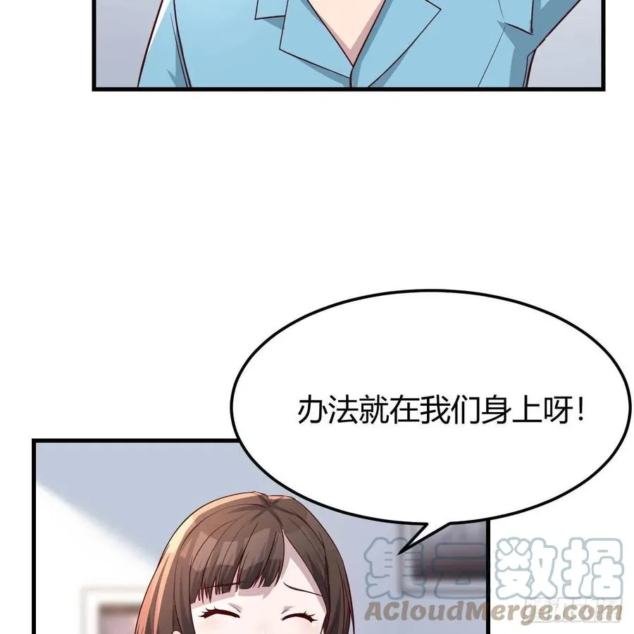 连更第一天 239
