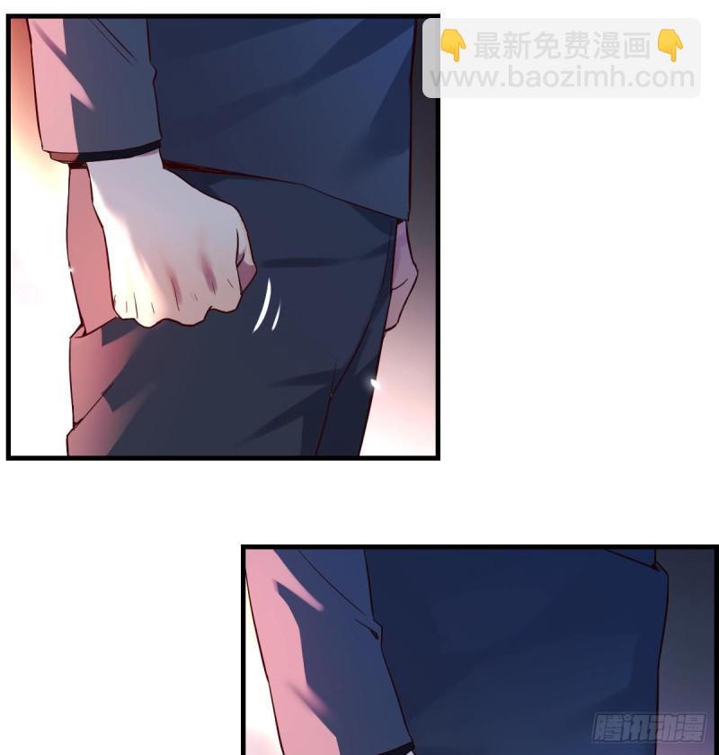 妹妹的心声25