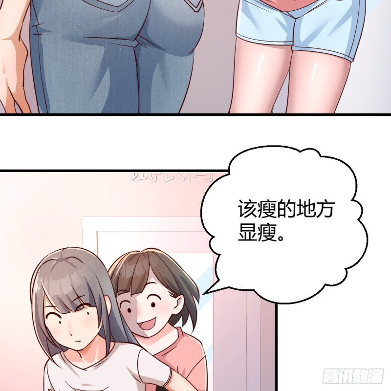 姐妹的攻防5