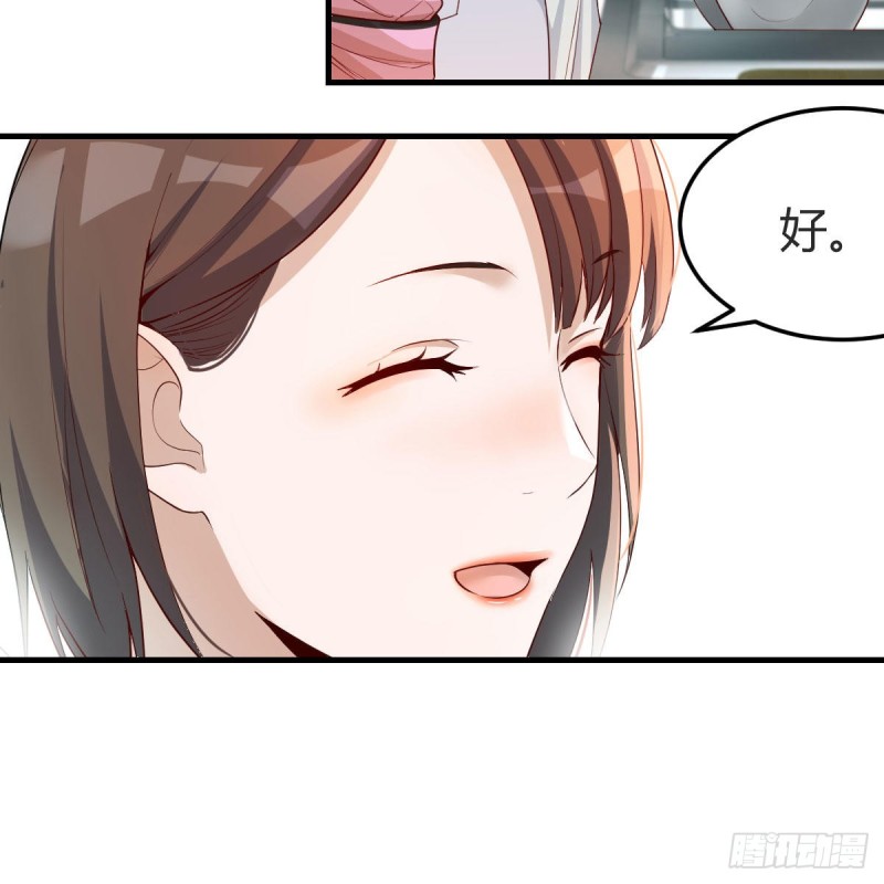 鸡蛋面37