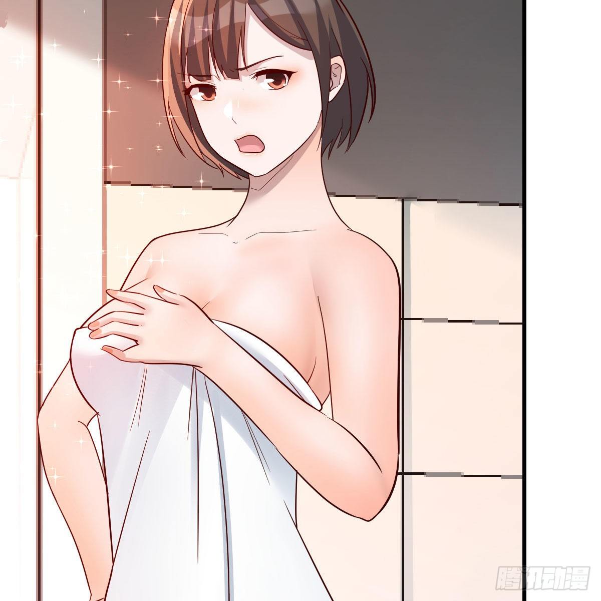 独有的温存21