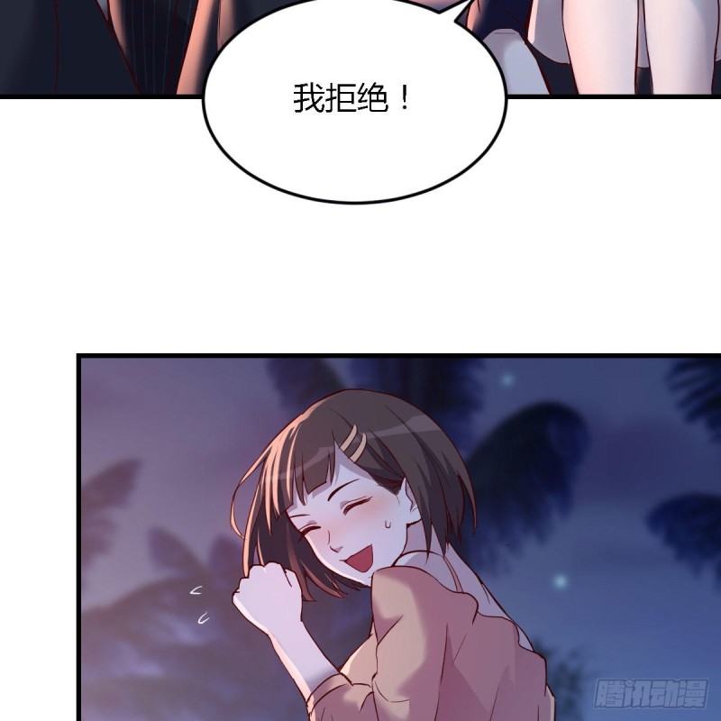 有点玩嗨了22