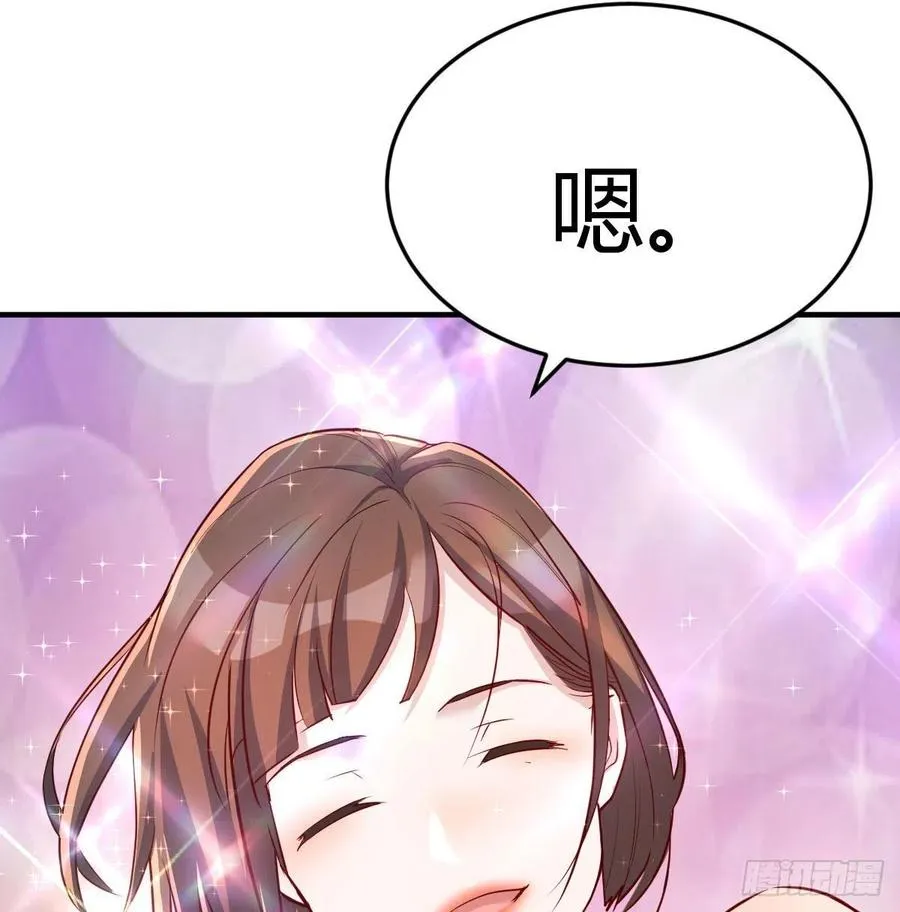连更第二天 368