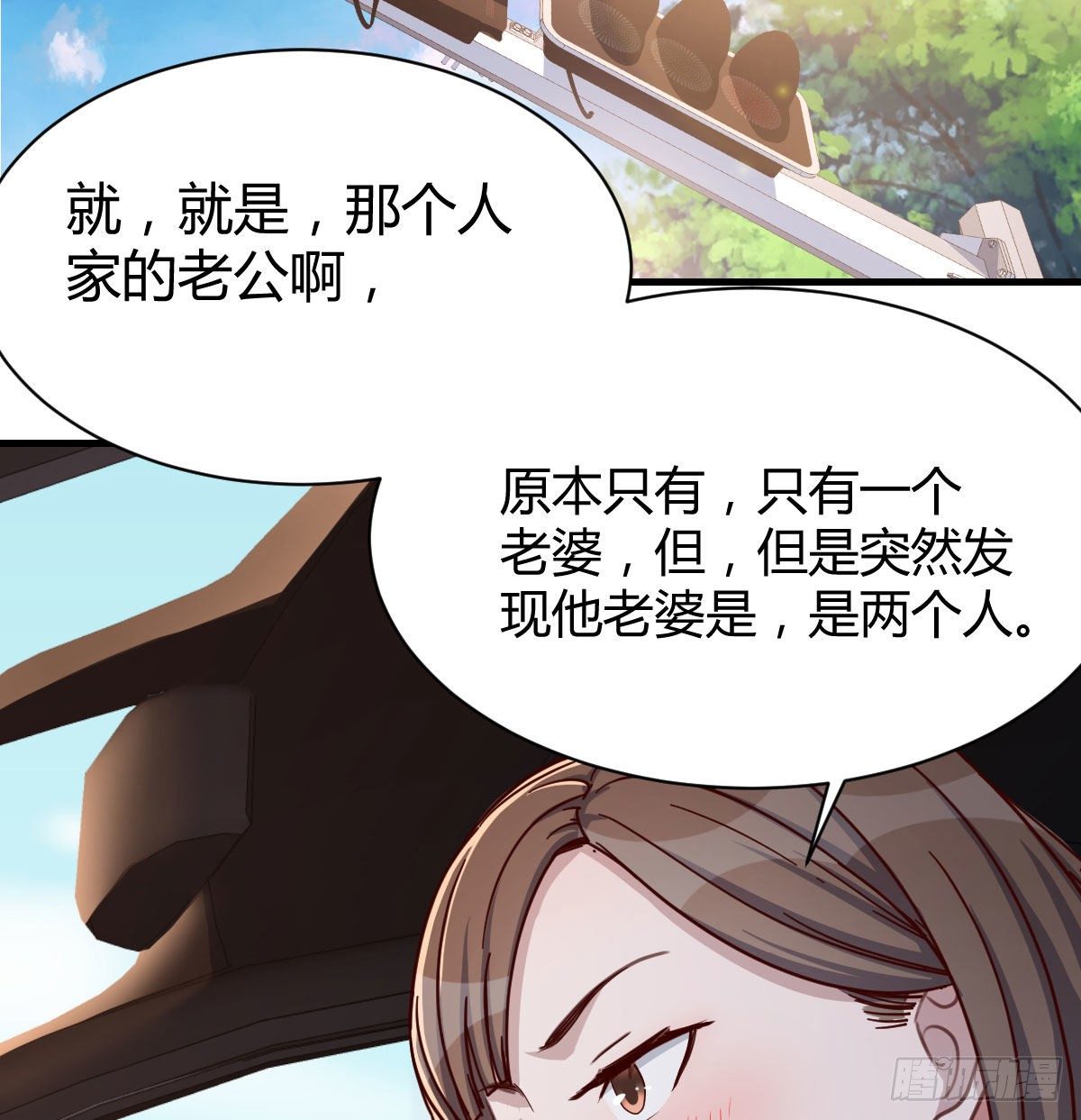 有一个故事40