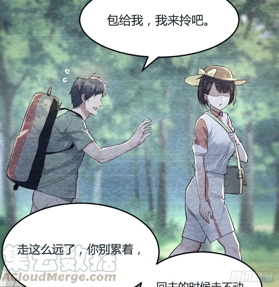 那年夏天45
