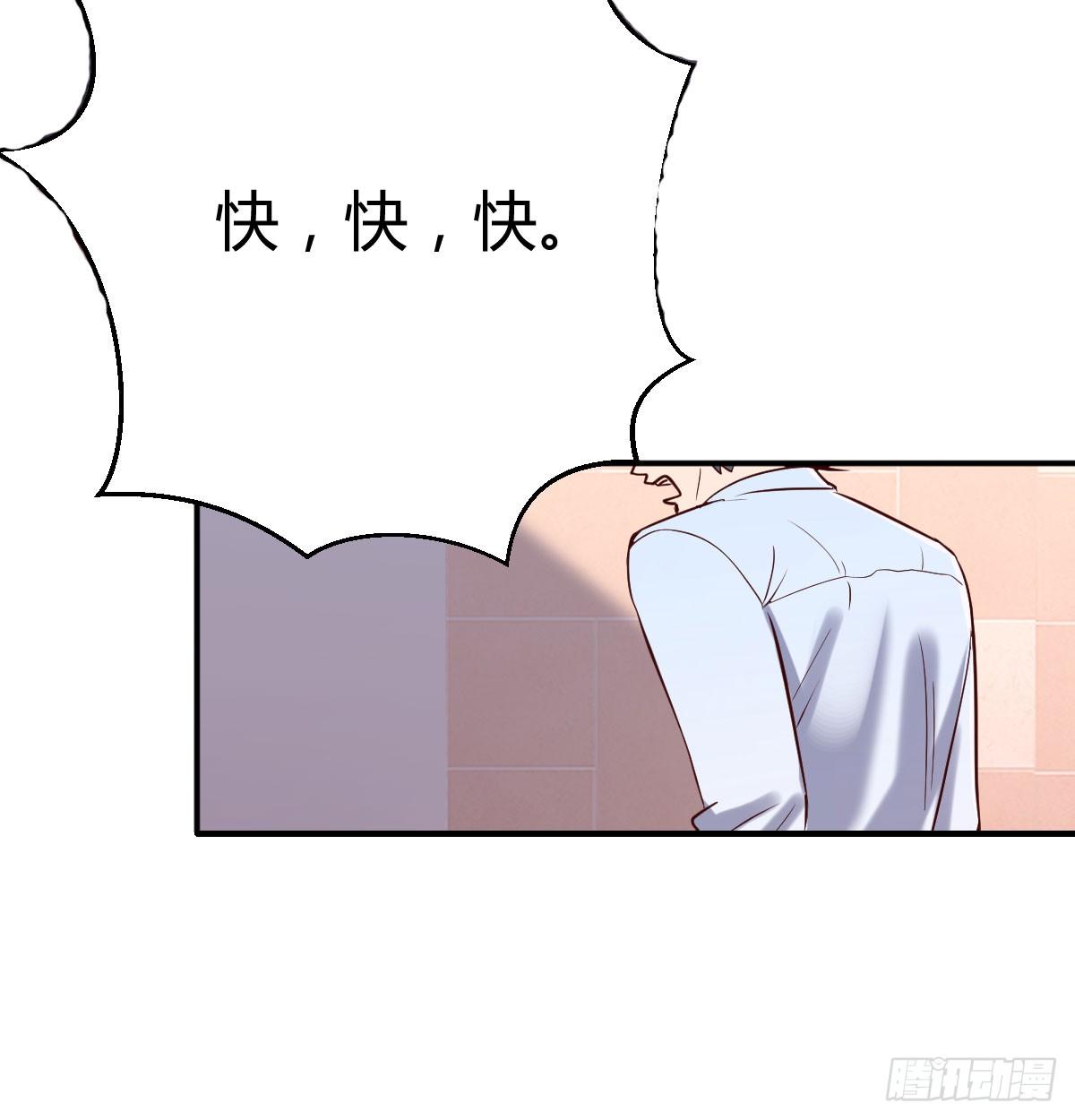 喝的有点多105