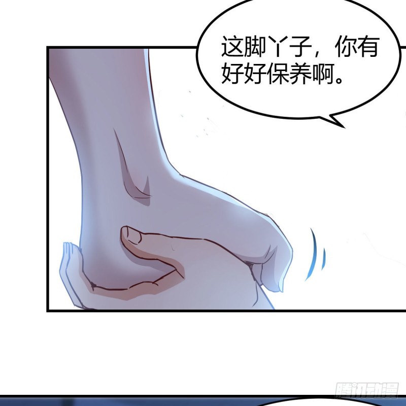 boss你不懂64