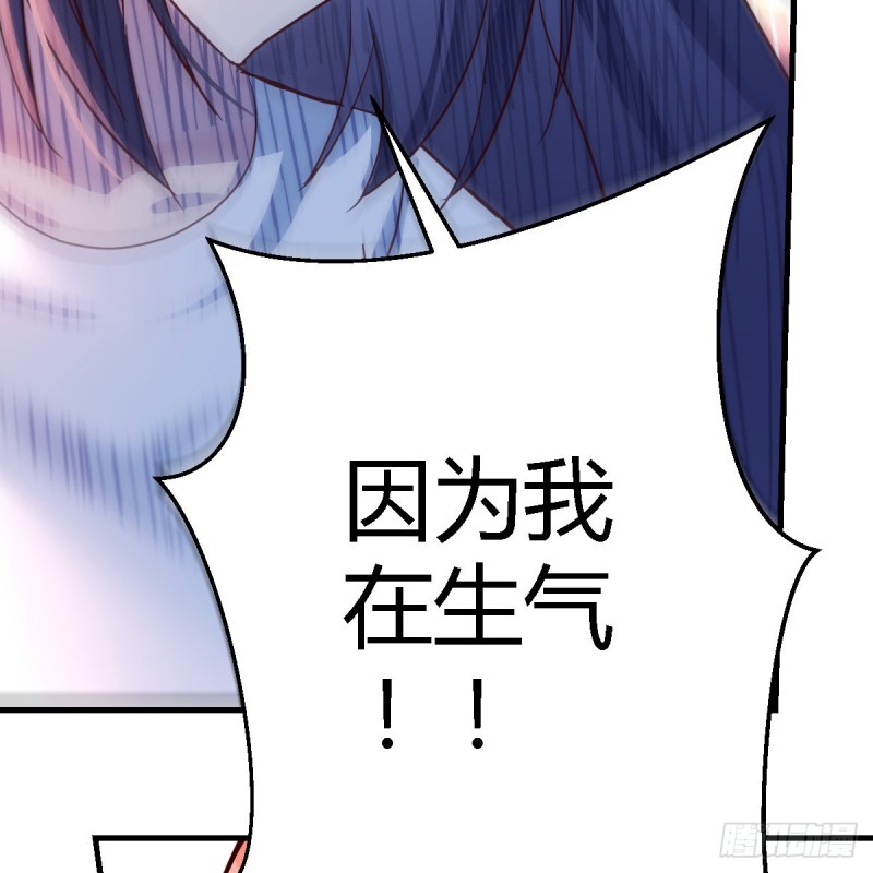 女人哄女人也不好办41
