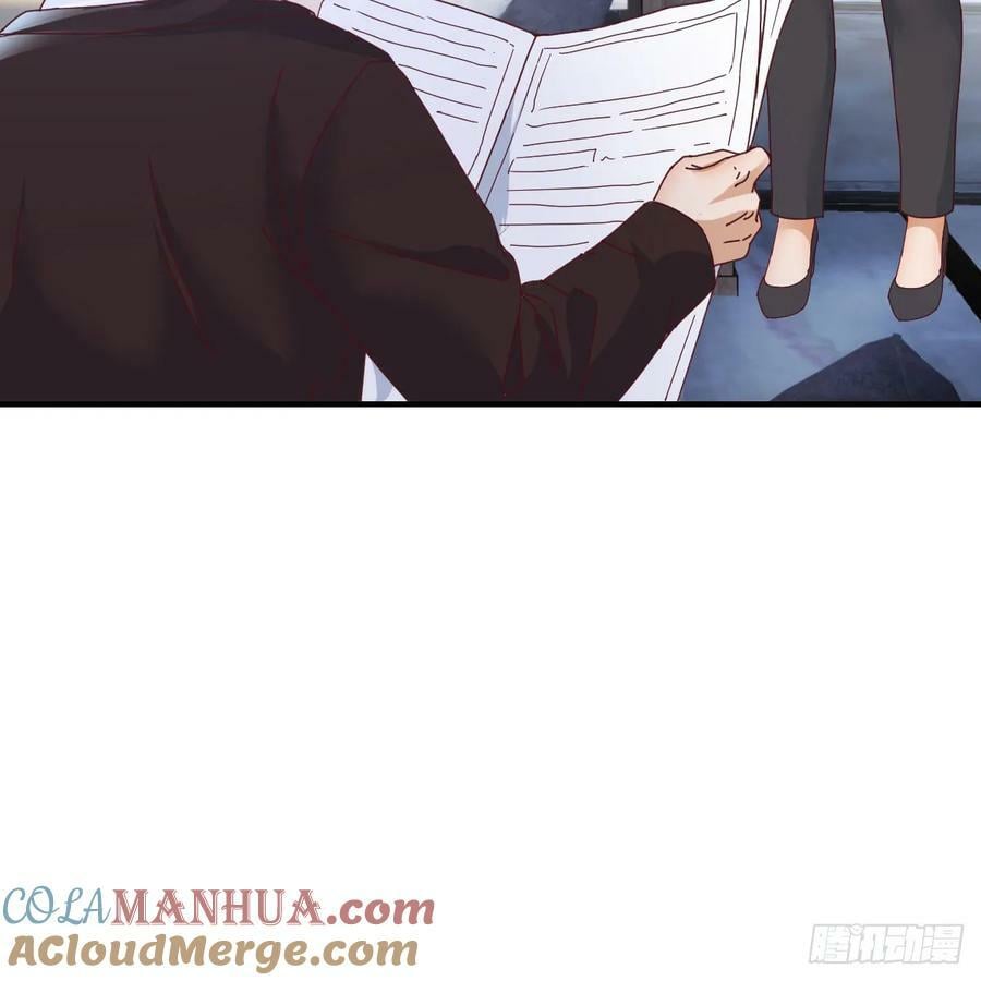 日久生情？42