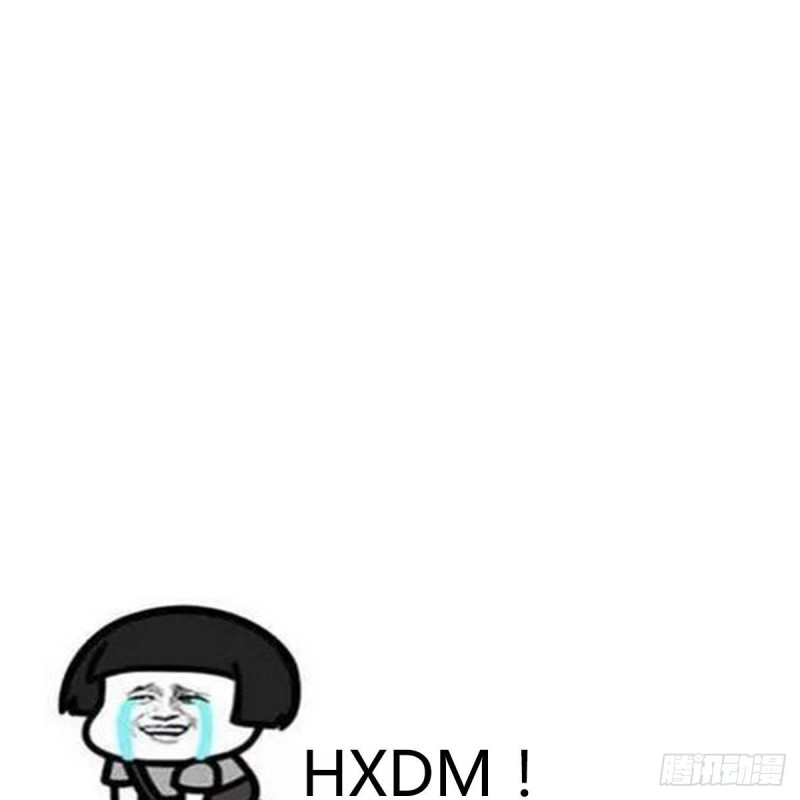 向前看看59