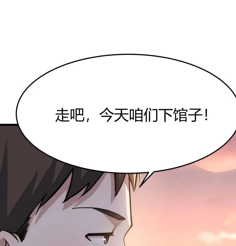 背后的小动作20