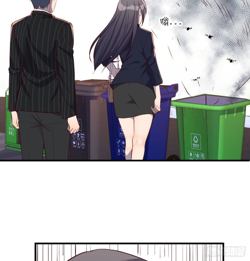 能不能别那么懂我59