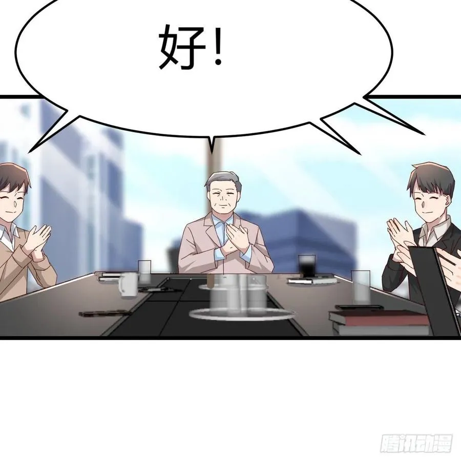 连更第二天 471
