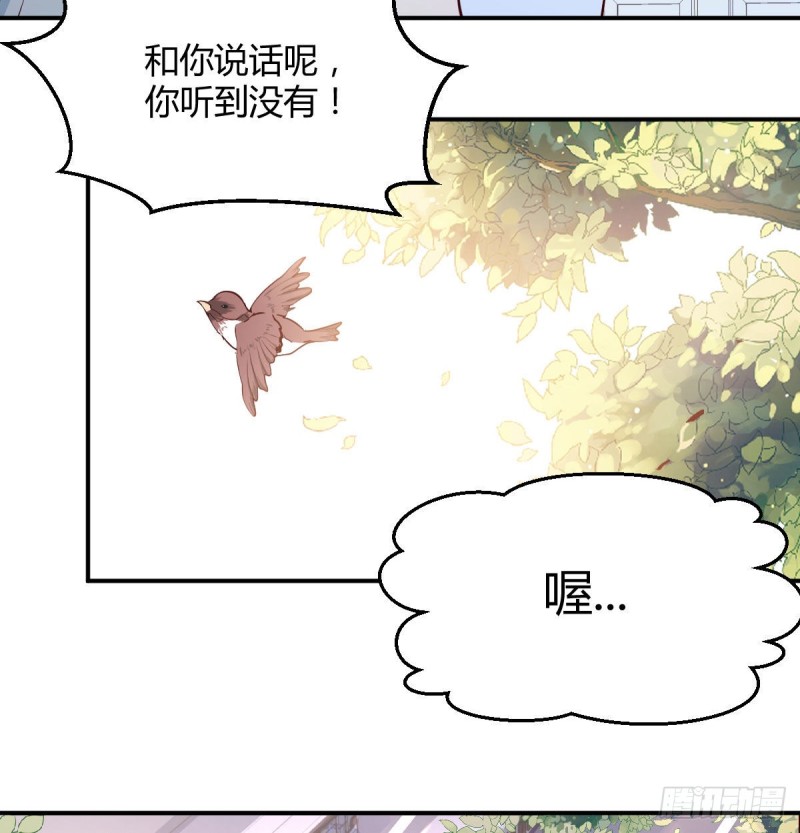 都是婷婷50