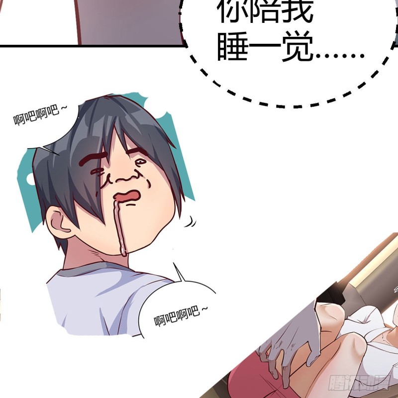 都是婷婷118