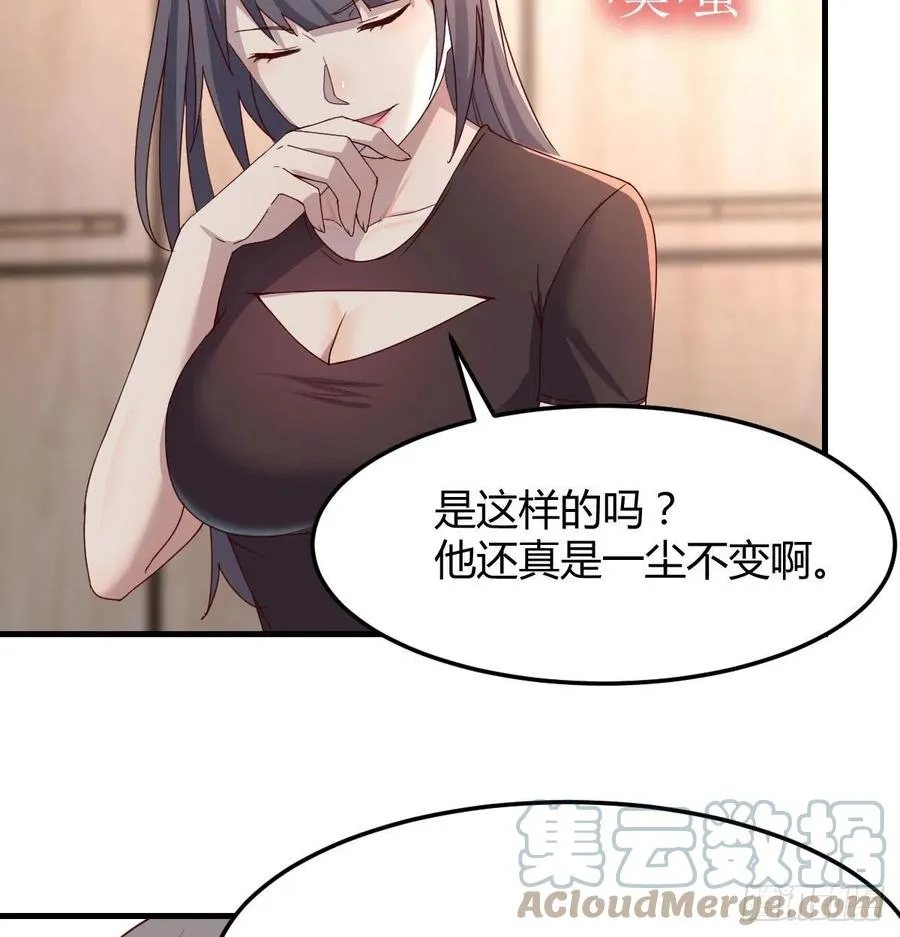 敞开心扉 218