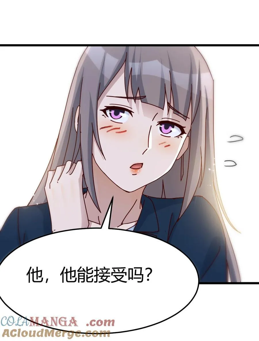 不是在开玩笑40