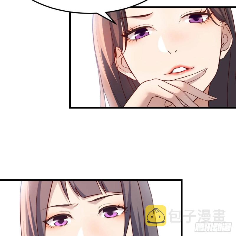 女人何苦为难女人16