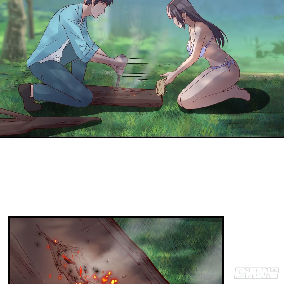 目标：人工岛特训0817
