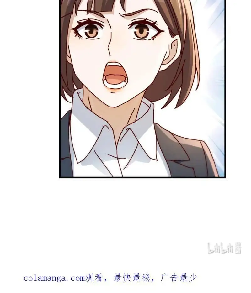 315 精神科？！58