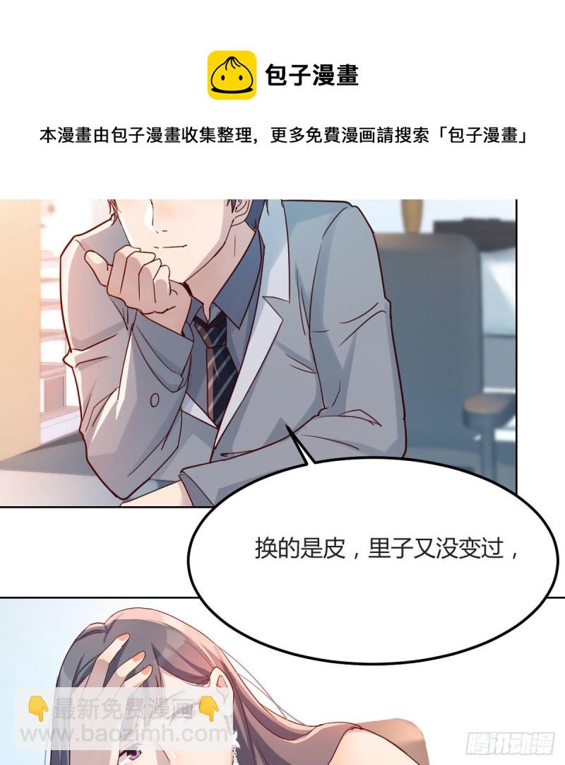 不，不敢说3